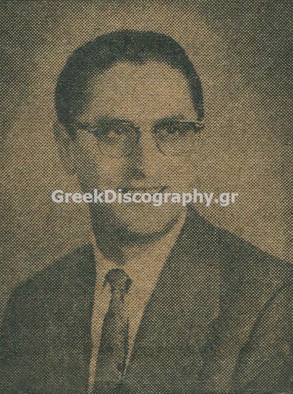 ΚΑΛΛΕΡΓΗΣ ΝΙΚΟΣ